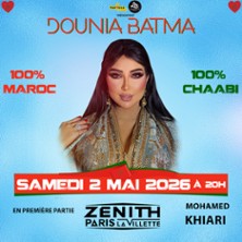 Dounia Batma - Première Partie : Mohamed Khiari