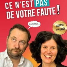 VALERIE ROUMANOFF  MATHIEU VERVISCH Ce n'est pas de votre Fa