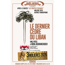 LE DERNIER CEDRE DU LIBAN