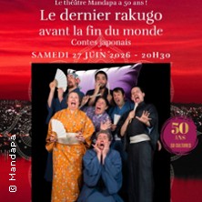 Le dernier rakugo avant la fin du monde