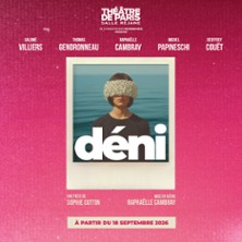 D&eacute;ni - Th&eacute;&acirc;tre de Paris - Salle R&eacute;jane, Paris