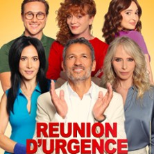 REUNION D'URGENCE