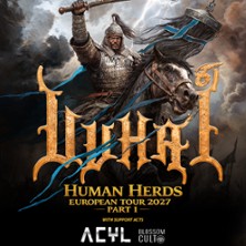 UUHAI