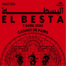 Interface de Seven Casino