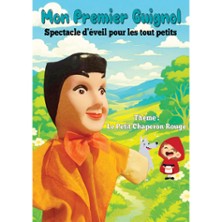 Mon Premier Guignol :  Le Petit Chaperon - Le Théâtre La Maison de Guignol, Lyon