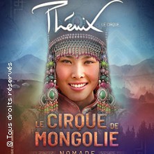 Les Etoiles du Cirque de Mongolie