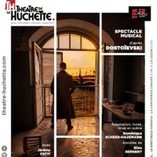 Crime et Ch&acirc;timent - Th&eacute;&acirc;tre de la Huchette, Paris