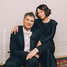 Tremplin pour Jeunes Talents