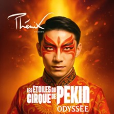 Les Etoiles du Cirque de P&eacute;kin