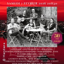 Les femmes et le Rebetiko - Gr&egrave;ce