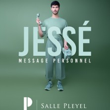 JESSE Message Personnel